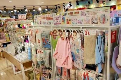 日用品行業(yè) 穩(wěn)健賽道與創(chuàng)新機(jī)遇，兼論“大懶貓”的創(chuàng)業(yè)投資價(jià)值